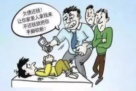 凌海专业要账公司如何查找老赖？